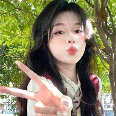 无爱