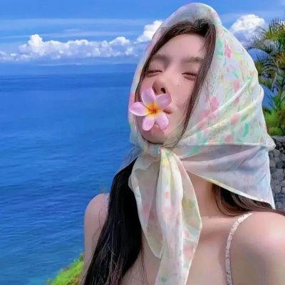 贵妇人